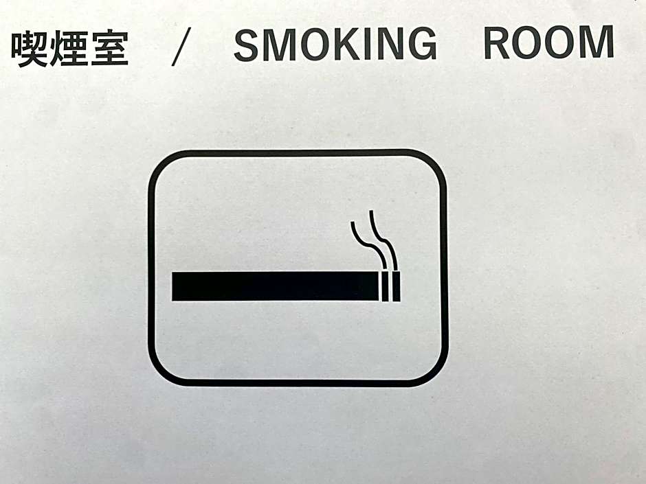 Weekly Mansion Ise Annex