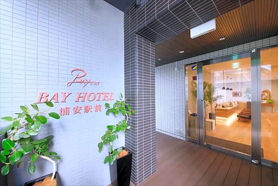 BAY HOTEL Urayasu Ekimae