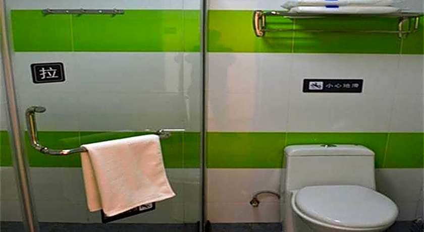 7 Days Inn Urumqi Yan'an Road Xinjiang University