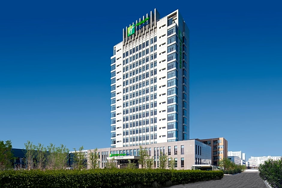 Holiday Inn Express Liaoyuan Economic Development Zone By IHG