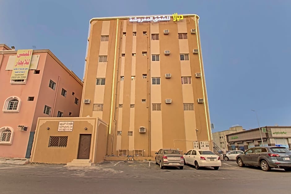 OYO 590 Diala Furnished Apartments