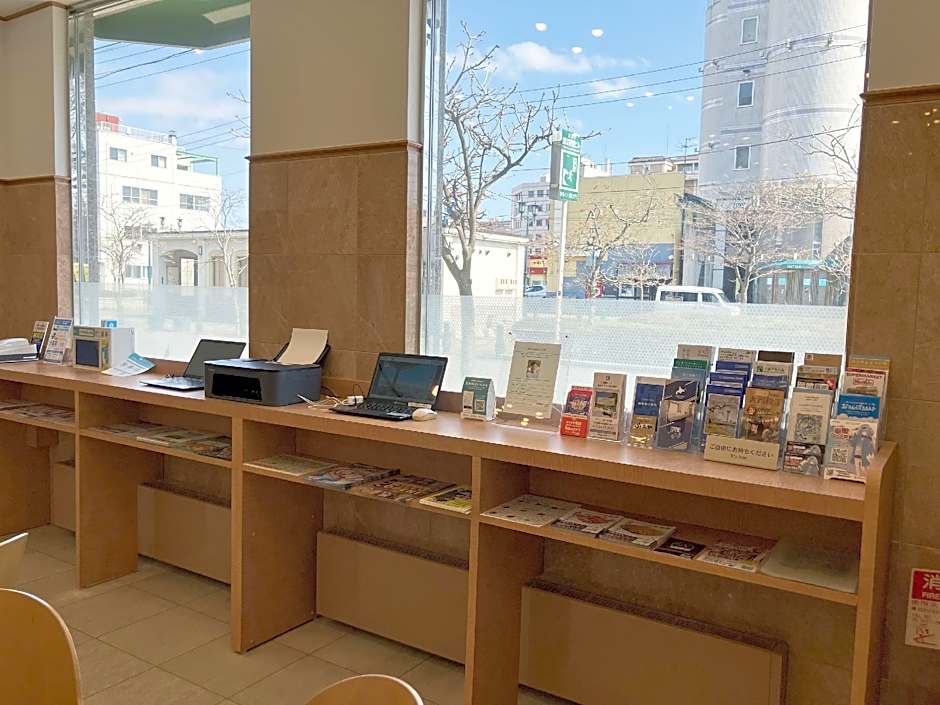 Toyoko Inn Hokkaido Hakodate Ekimae Daimon