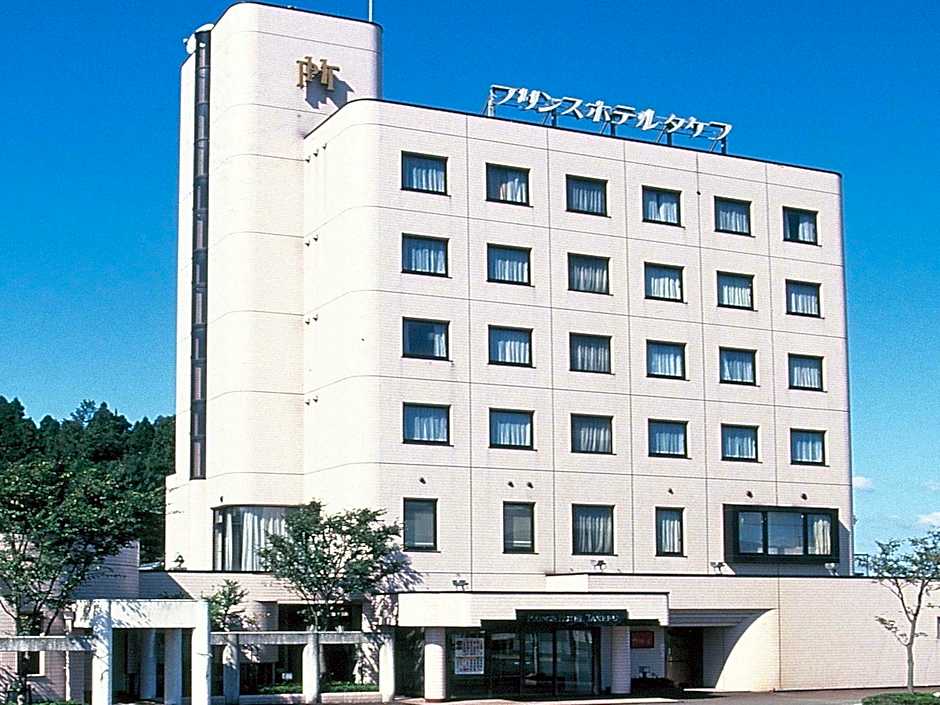 Prince Hotel Takefu