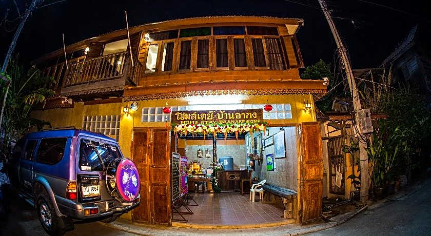 Baan Are Gong Riverside Homestay