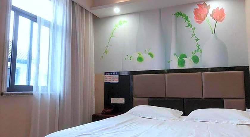 Shell Hotel Shanghai Baoshan Meilanhu Luosheng Road