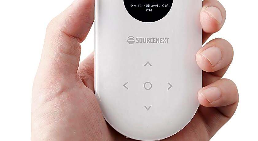 Hotel Route Inn Miyako