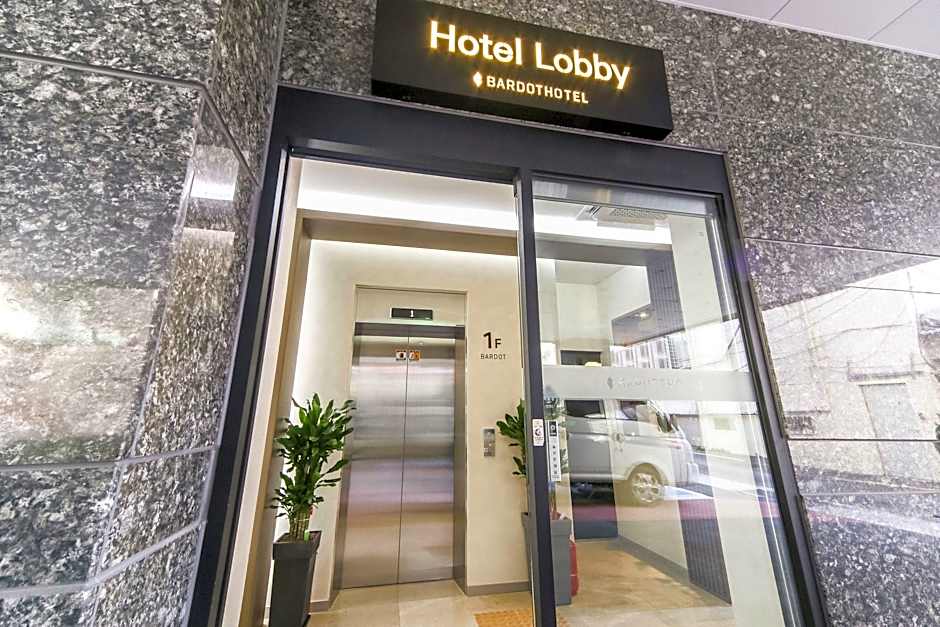 Maron Hotel Nampo