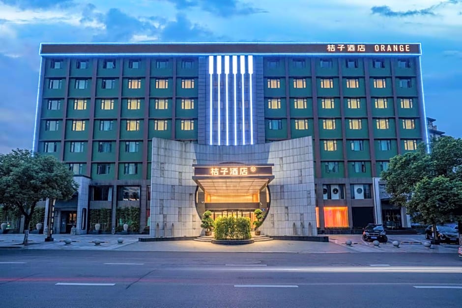 Orange Hotel Yingtan Jiangnan Avenue