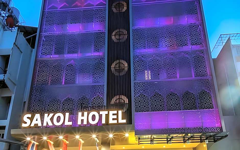 Sakol Hotel