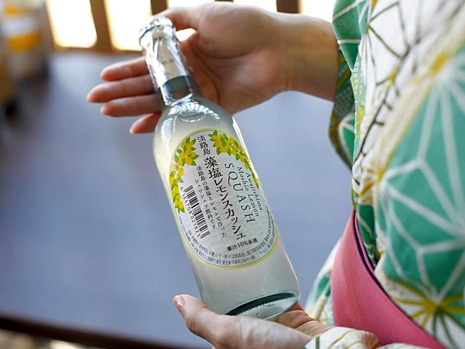 Minato Koyado Awajishima