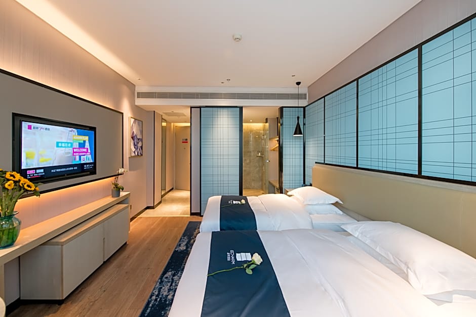 Echarm Hotel Dongying Dongcheng Nanyi Road