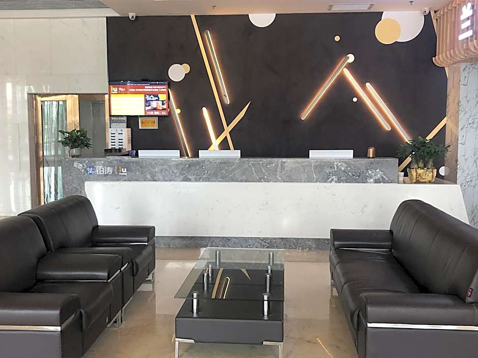 IU Hotels· Lanzhou Xike Station Huanghelou Branch