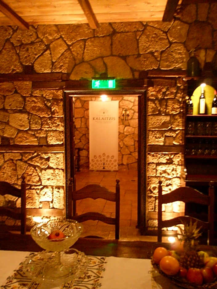 Estate Kalaitzis