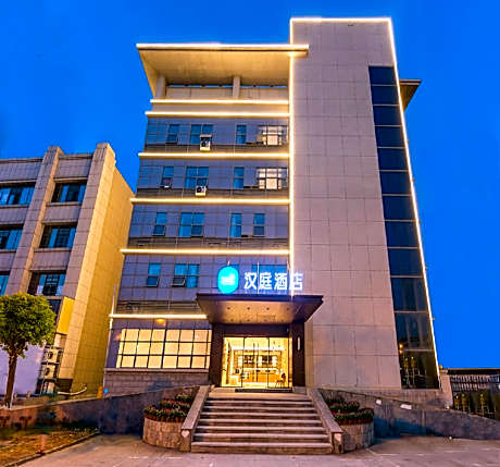 Hanting Hotel Huai'An Beijing Road