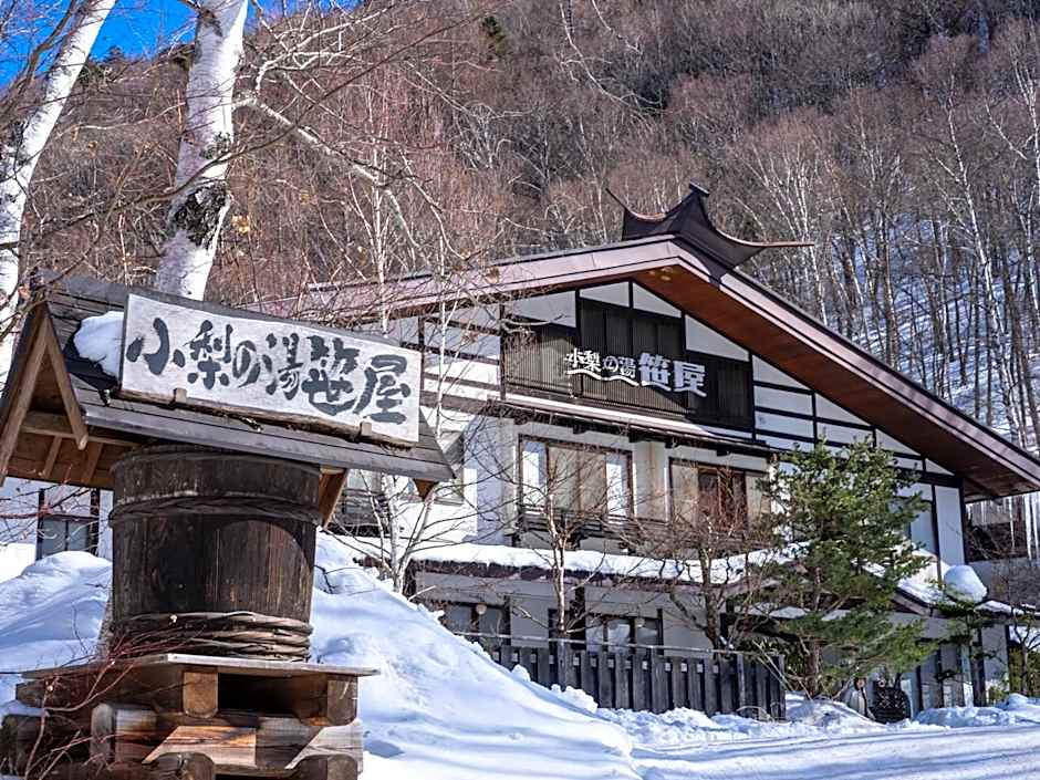 Konashi No Yu Sasaya