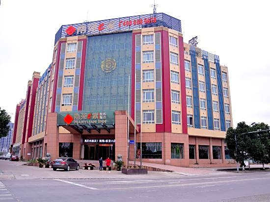 Nanyuan Inn (Ningbo Jiangshan)