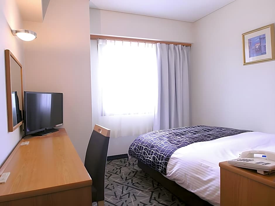 Apa Hotel Kitakami-Ekinishi
