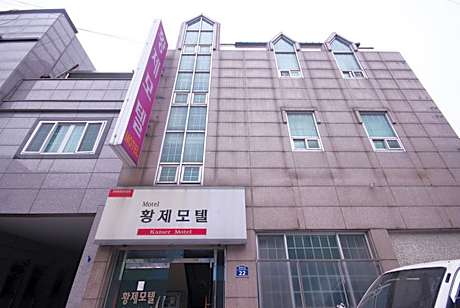 Ulleung Hwangje Hotel