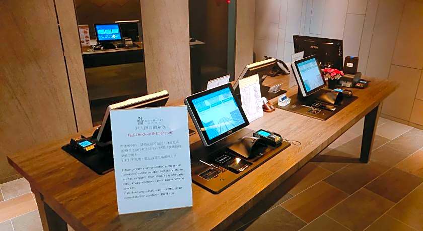 City Suites - Main Station