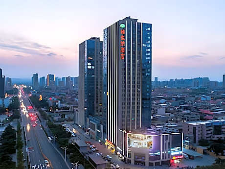 Vienna Hotel Hebei Wu'an Square