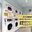 Southern Village Okinawa - Vacation STAY 09954v