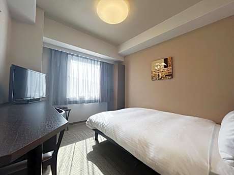 Double Room with Small Double Bed - Smoking