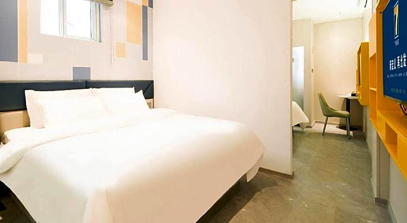 7 Days Inn Nanjing Railway Station Xin Mo Fan Road Subway Station Branch