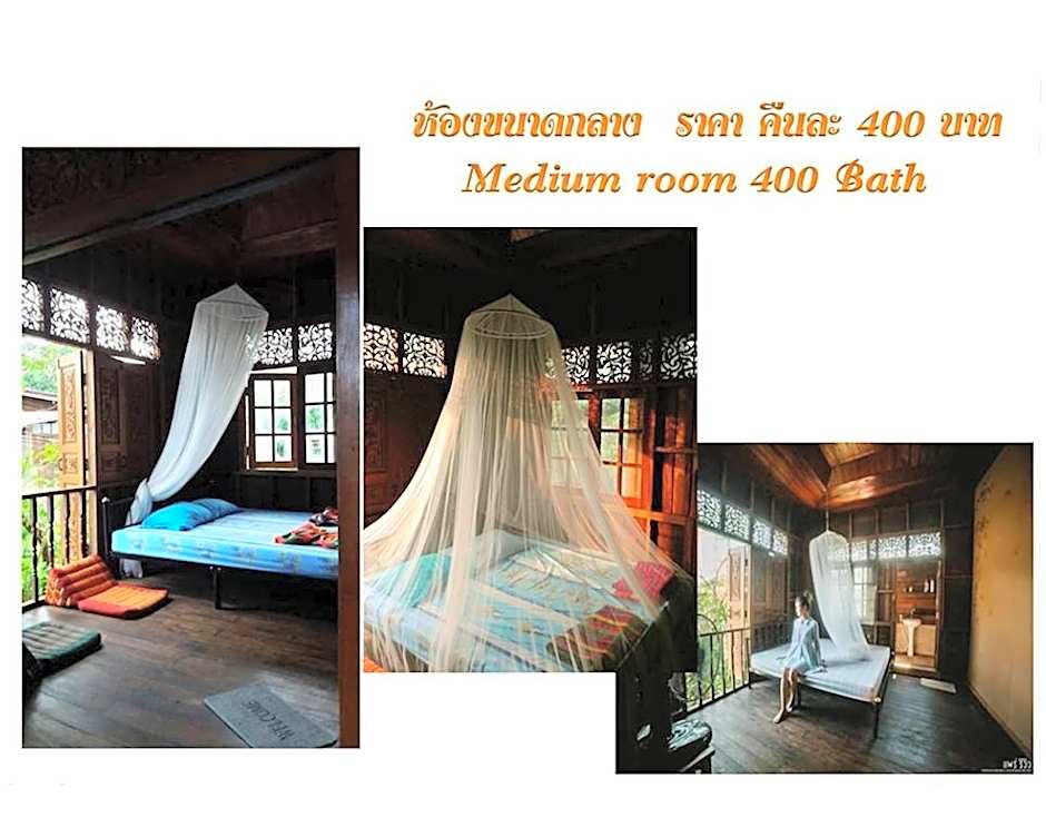 Chatawan Homestay