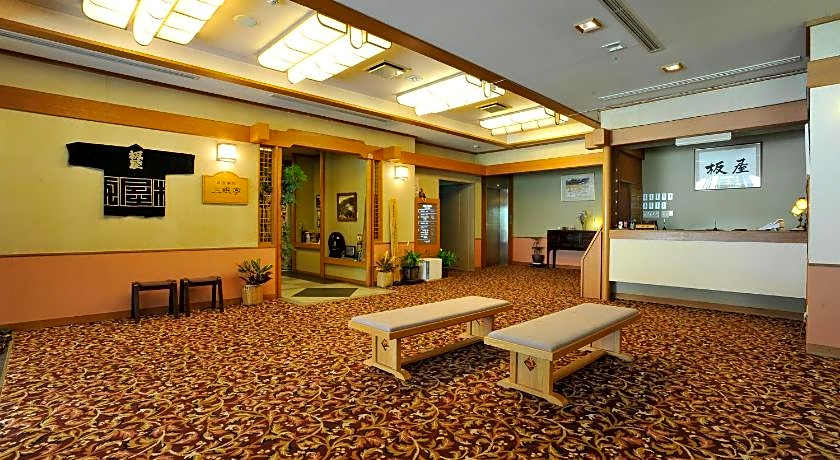 Yumoto Itaya