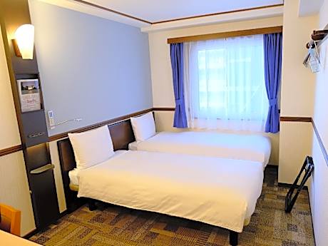 Economy Twin Room - Smoking