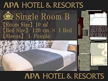 Double Room - Non-Smoking