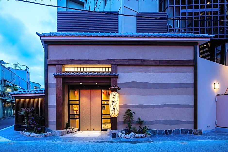 Onyado Nono Asakusa Natural Hot Spring