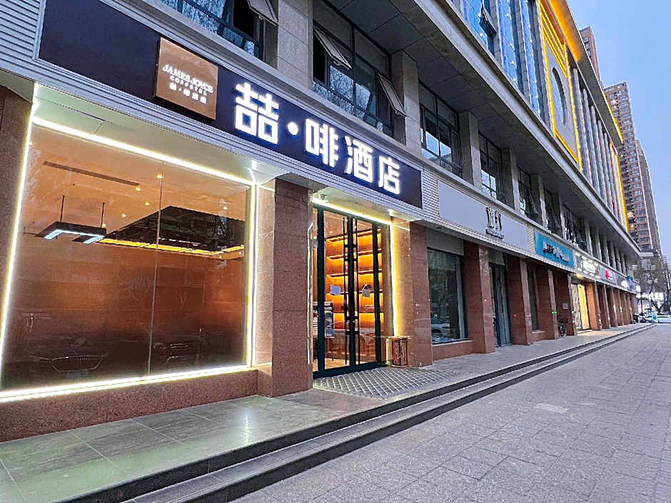 James Joyce Coffetel Shijiazhuang the Mixc Jinyuan Tower Airport Bus