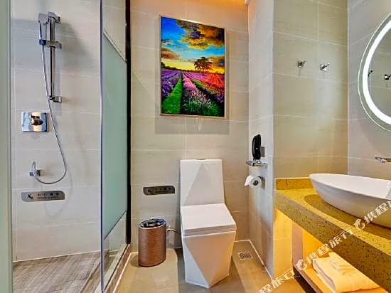 Lavande Hotel Nanchang Hongdu Avenue province  TV station