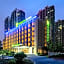 Holiday Inn Express Jurong Xianlin