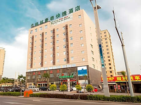 GreenTree Inn Jinzhong Pingyao City South Railway Station Express Hotel