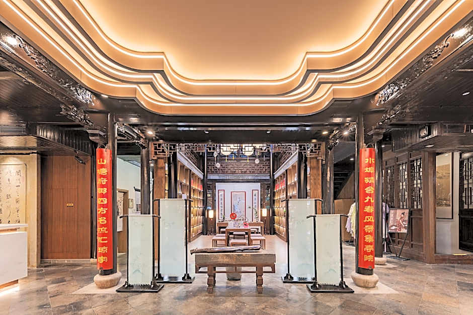 Scholars Hotel Suzhou Shantang Mansion