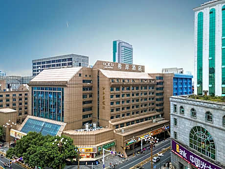 Xana Hotelle·Nanchang Bayi Square Metro Station