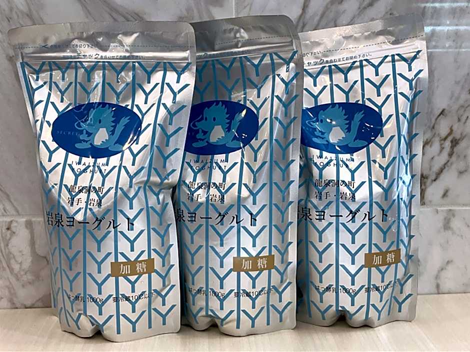 Toyoko Inn Kitakami-Eki Shinkansen-Guchi