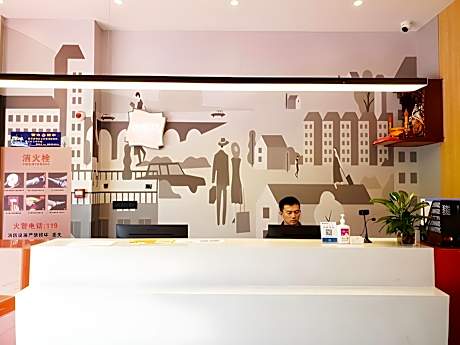 Thank Inn Jiangsu Yangzhou Gaoyou Industrial Park