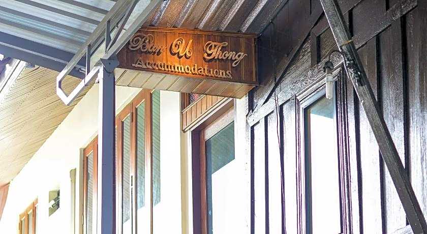 Ban U Thong Accommodations