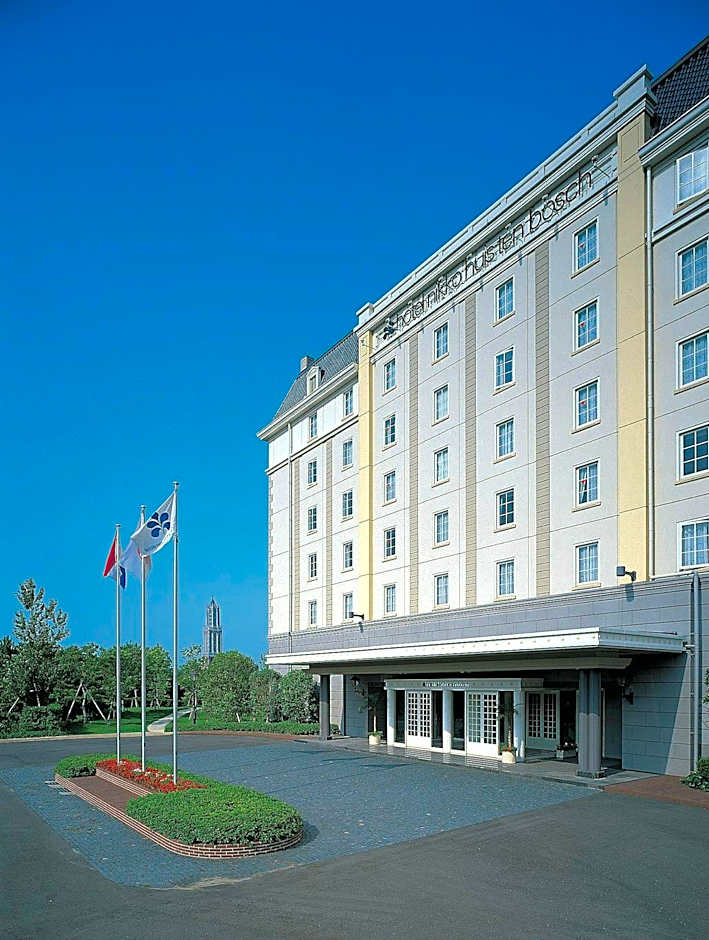 Hotel Nikko Huis Ten Bosch