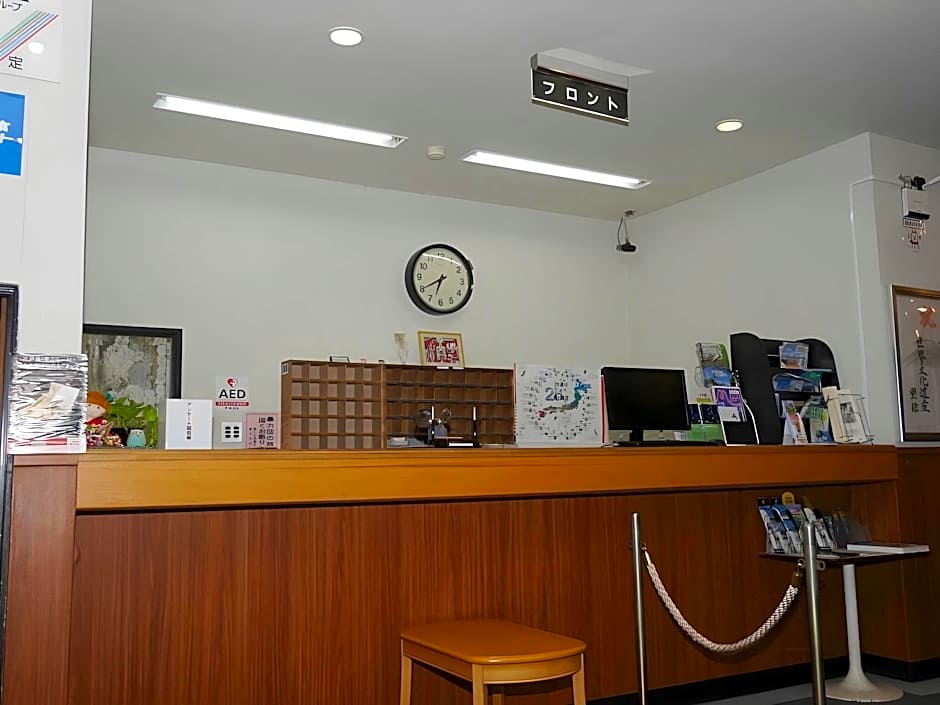 Yamanakako Asahigaoka Onsen Hotel Seikei