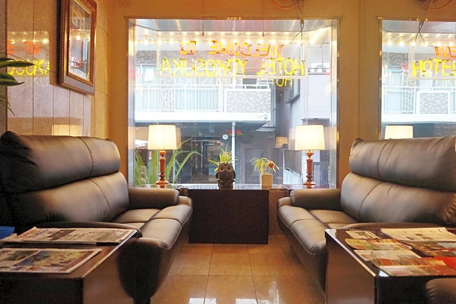 Hotel Yokosuka