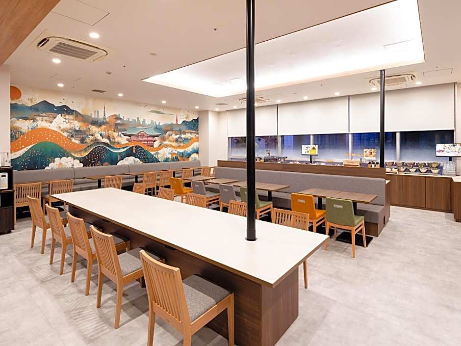 Comfort Hotel Tokyo Higashi Kanda