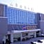Grand Metropark Hotel Shandong