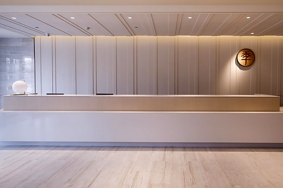 JI Hotel Dongying Dongcheng