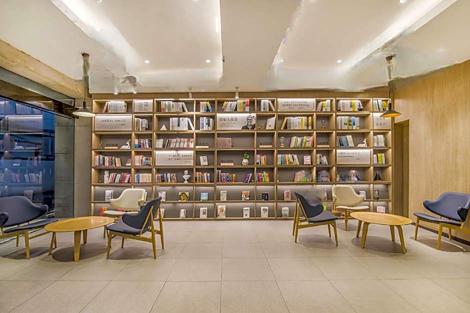 Hanting Premium Hotel Youjia Suzhou Guanqian Street