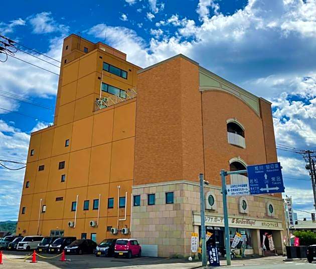 Hotel Royal Kitami - Vacation STAY 06513v