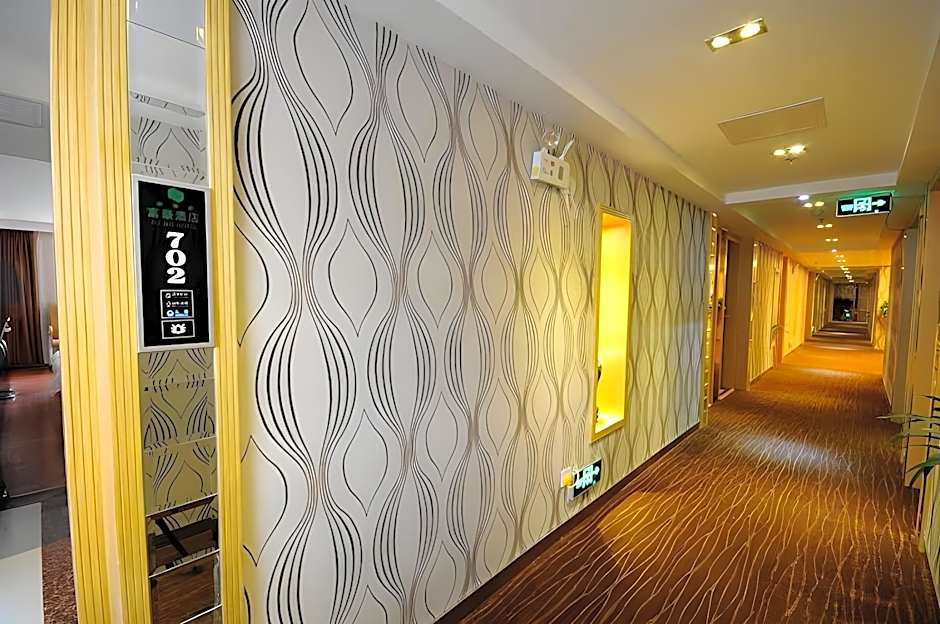 Fu Ho Hotel